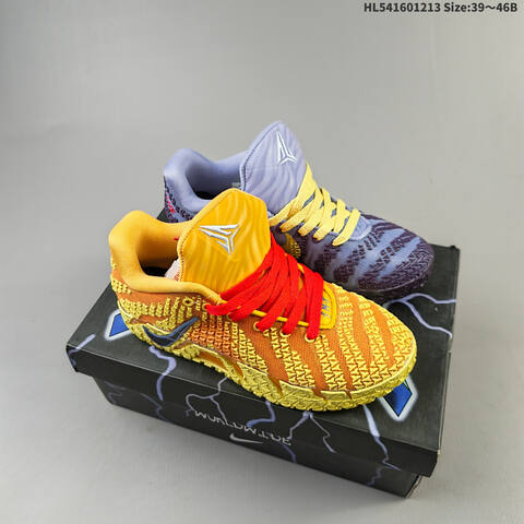 Nike JA 3 3 HF2793-300 39 40 40 5 41 42 42 5 43 44 45 46 ID HL5 Lifestyle - Unisex (BS-62706)