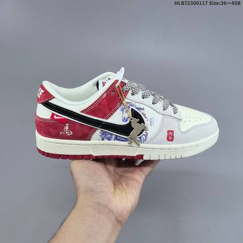 Nike Dunk Low Off White Red Navy Green EU 36-45 Skate Shoe - Unisex (BS-61950)