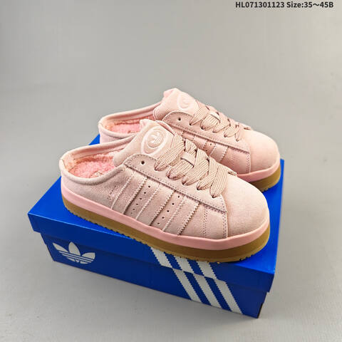 Adidas Campus 00s WTR LO Mule Light Pink Gum Brown EU 35-45 Skate Shoe - Unisex (BS-65509)