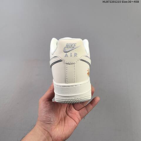 Nike Air Force 1 07 LV8 Off White Light Blue Metallic Gold EU 36-45 Sneaker - Unisex (BS-62664)
