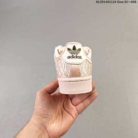 Adidas Caroline Hu x Adidas Originals Superstar W Light Pink White EU 35-40 Skate Shoe - Unisex (BS-65467)