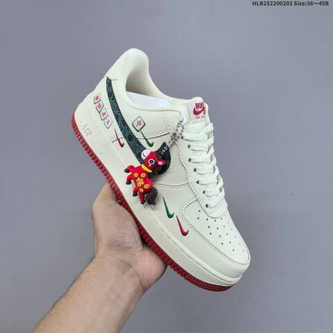 Nike Air Force 1 07 LV8 Off White Dark Green Red EU 36-45 Skate Shoe - Unisex (BS-61560)