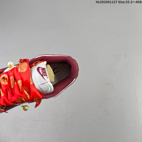 Nike SB Dunk Low Burgundy Red White Gold EU 35 5-46 Skate Shoe - Unisex (BS-63012)