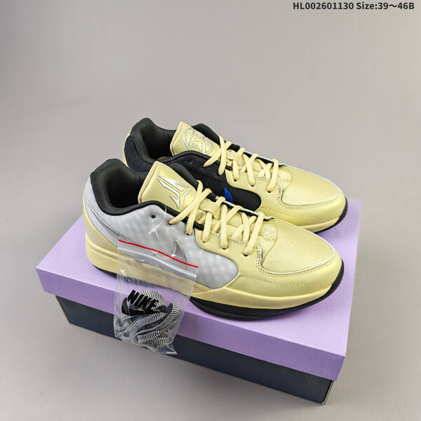 Nike Ja 2 EYBL PE lifestyle