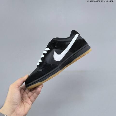 Nike Dunk SB Low Black White Gum EU 36-45 Skate Shoe - Unisex (BS-59948)