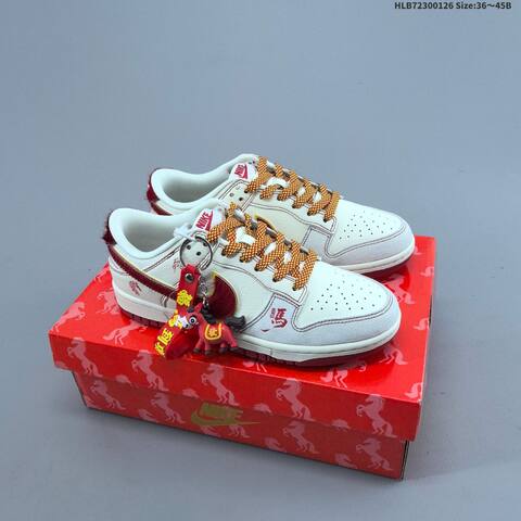 Nike Dunk SB Low White Black Red Navy EU 36-45 Skate Shoe - Unisex (BS-61740)
