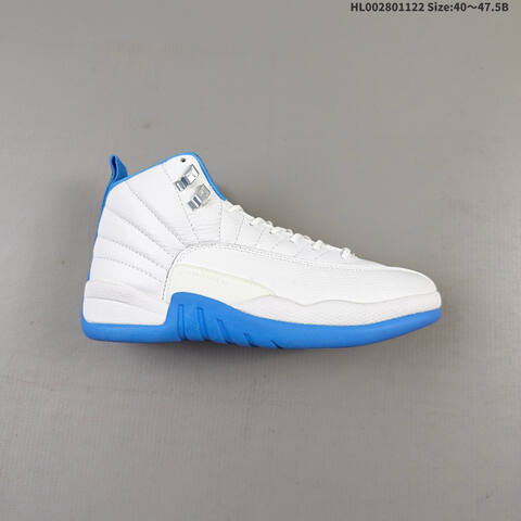 Air Jordan 12 Retro Melo Replica AIR JORDAN 12 Aj12 12 Replica AJ12 Melo 202 Lifestyle (BS-67732)