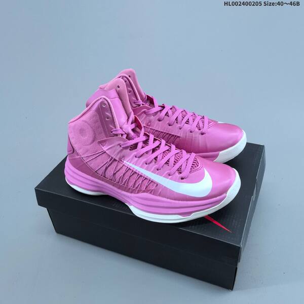 Nike Lunar Hyperdunk 2012 silver pink blue white EU 40-46 basketball shoe
