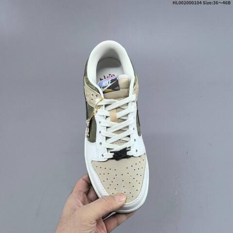Nike SB Dunk Low Pegasus Pack White Olive Green Beige Dark Brown EU 36-46 Skate Shoe - Unisex (BS-62248)