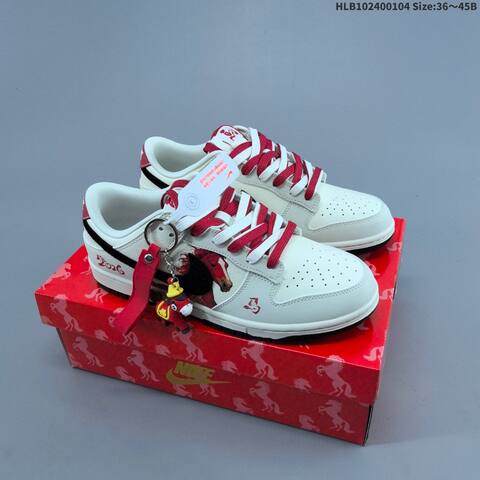 Nike Dunk SB Low Off White Red Black EU 36-45 Skate Shoe - Unisex (BS-62236)