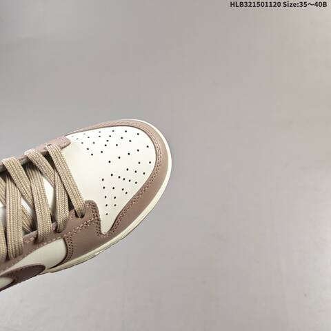 Nike Dunk Low Sail Light Brown Dark Brown Cream EU 35-40 Skate Shoe - Unisex (BS-63374)