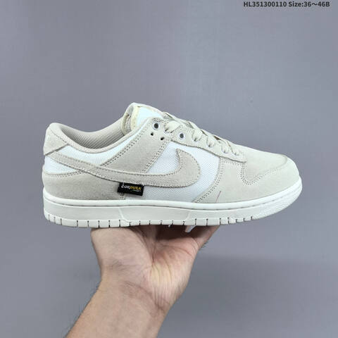 Nike SB Dunk Low Pro ZoomAir Lifestyle (BS-62083)