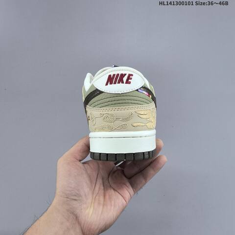 Nike SB Dunk Low Pegasus Pack White Beige Olive Brown EU 36-46 Skate Shoe - Unisex (BS-62279)