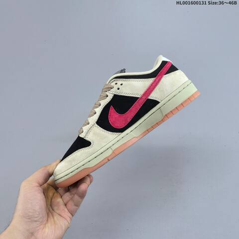 Nike SB Dunk Low Khaki Black Red Grey EU 36-46 Skate Shoe - Unisex (BS-61624)