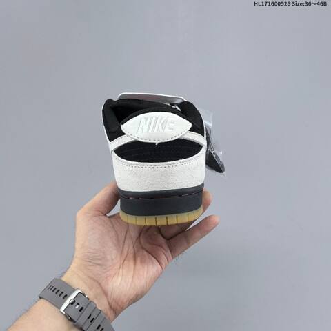 Nike Dunk SB Low Black Light Grey Gum EU 36-46 Skate Shoe - Unisex (BS-60123)
