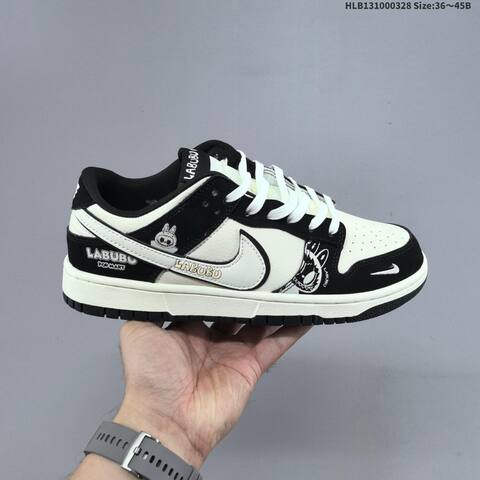 Nike Dunk Low Black White Red Yellow EU 36-45 Skate Shoe - Unisex (BS-61065)