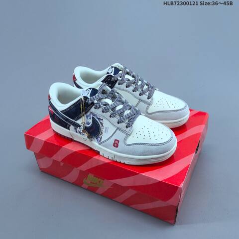 Nike Dunk SB Low Red White Yellow Brown Black EU 36-45 Skate Shoe - Unisex (BS-61860)