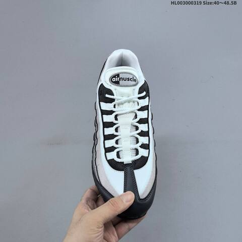 Nike Air Max 95 Yu Gi Oh Jonouchi White Black Silver Grey EU 40 To 48 5 Sneaker - Men's (BS-61253)