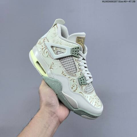 Air Jordan 4 SE Somos Eternos AIR JORDAN 4 Aj4 Lifestyle (BS-66672)