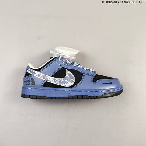 NIKE DUNK SB LOW Lifestyle (BS-62848)