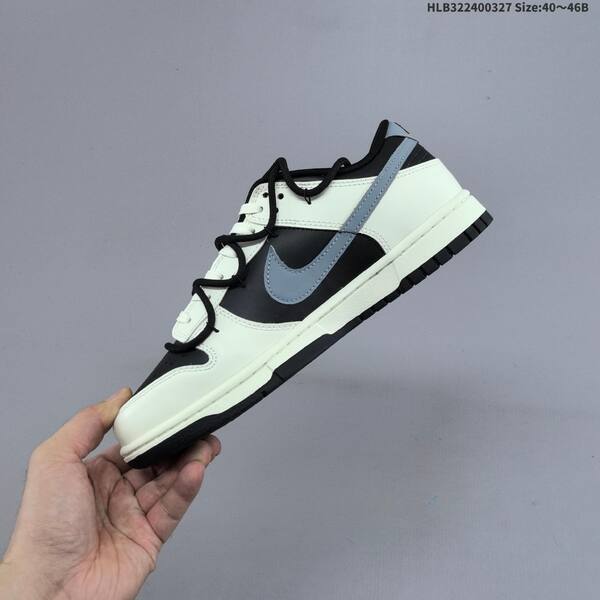 Nike Dunk SB Low off white black grey EU 40-46 skate shoe