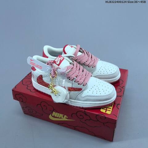 Nike Air Jordan 1 x Travis Scott AIR JORDAN DIY Lifestyle (BS-66854)