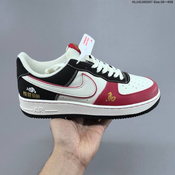 Nike Air Force 1 07 Low white red black gold EU 36-45 sneaker