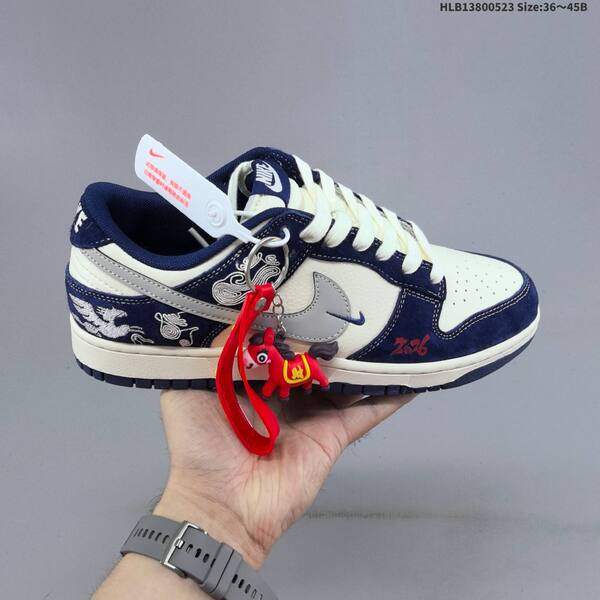 Nike Dunk Low beige red grey yellow white EU 36-45 skate shoe