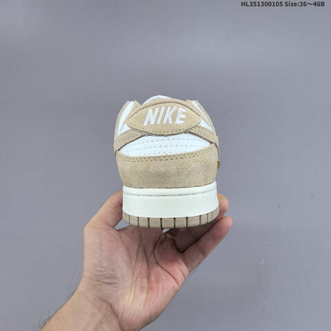 Nike SB Dunk Low ZoomAir Lifestyle (BS-62222)