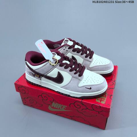 Nike SB Dunk Low White Black Red Gray EU 36-45 Skate Shoe - Unisex (BS-62301)