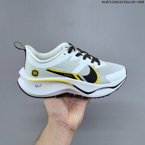Nike Zoom Plus White Black Yellow EU 36-45 Running Shoe - Unisex (BS-61884)