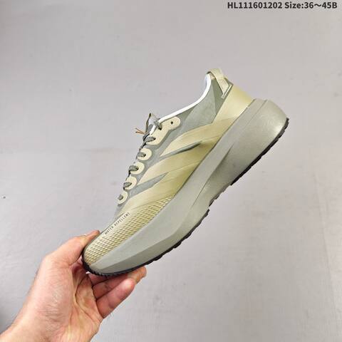 Adidas Adizero Pro Evo SL ATR Olive Beige White Navy EU 36-45 Trail Shoe - Unisex (BS-65372)