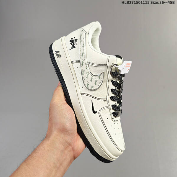 NIKE AIR FORCE 1 07 HH7518-074 S lifestyle