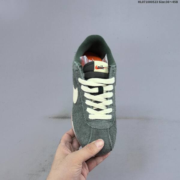 Nike Classic Cortez dark green cream off white gum brown EU 36-45 sneaker