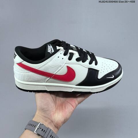 Nike SB Dunk Low Pegasus Pack CNY White Brown Black Red EU 36-45 Skate Shoe - Unisex (BS-60886)