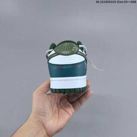 Nike SB Dunk Low Pro White Dark Green Teal Grey EU 39-46 Skate Shoe - Unisex (BS-62233)