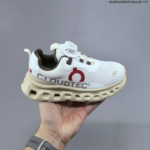 On Cloudtec Kids Black White Silver EU 26-37 Running Shoe - Women's (BS-60740)