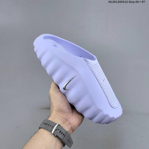 Nike Mind 001 light purple silver EU 36-47 slides