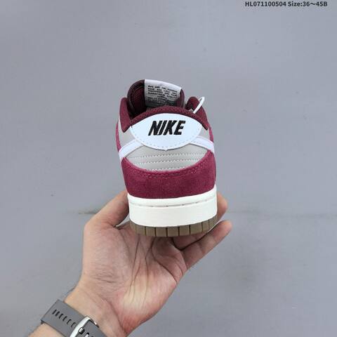 Nike Dunk SB Low Grey Burgundy White Sail Gum Brown EU 36-45 Skate Shoe - Unisex (BS-60535)