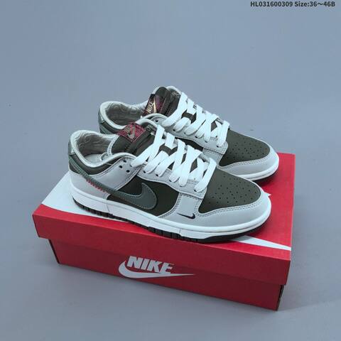 Nike SB Dunk Low White Black Green Yellow EU 36-46 Skate Shoe - Unisex (BS-61419)