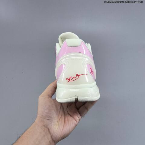 Nike Zoom Kobe VI CNY Pink Cream Red Orange Yellow EU 38-46 Basketball Shoe - Unisex (BS-62127)