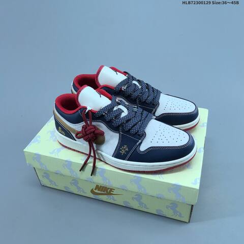 Nike Air Jordan 1 x Travis Scott AIR JORDAN DIY Lifestyle (BS-66765)