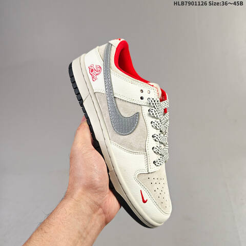 Nike SB Dunk Low Retro ZoomAir Lifestyle (BS-63063)