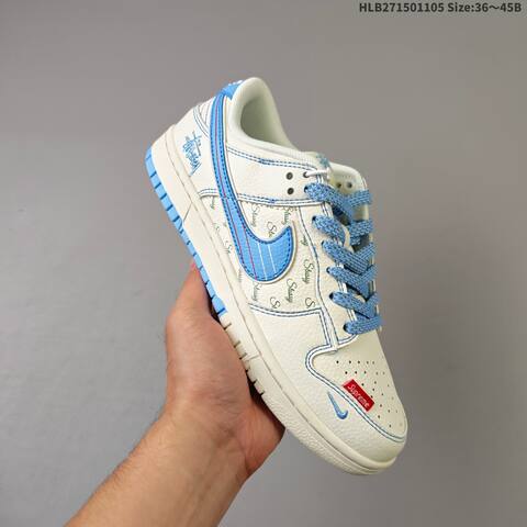 Nike Dunk Low Beige Brown Gray EU 36-45 Skate Shoe - Unisex (BS-63881)
