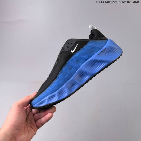 Nike Ava Rover Phantom Light Bone TPU Lifestyle (BS-62531)