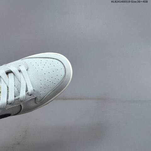 Nike SB Dunk Low Friendship Knot Light Grey Black Brown Beige EU 36-45 Skate Shoe - Unisex (BS-60259)