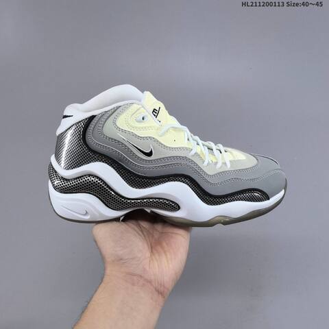 Nike Air Zoom Flight 96 White Purple Yellow Navy EU 40-45 Basketball Shoe - Men's (BS-62004)