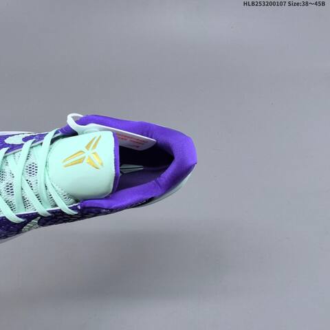 Nike Zoom Kobe VI CNY Purple Mint White Gold EU 38-45 Basketball Shoe - Unisex (BS-62169)