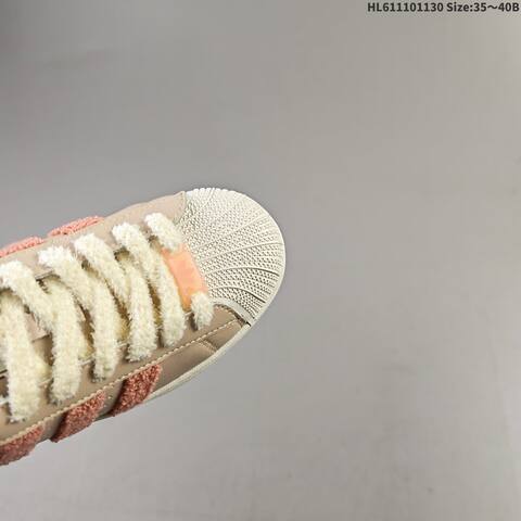 Adidas Superstar Beige Pink Brown Off White EU 35-40 Skate Shoe - Unisex (BS-65396)