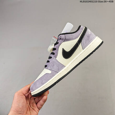 NIKE DUNK SB LOW Lifestyle (BS-62800)